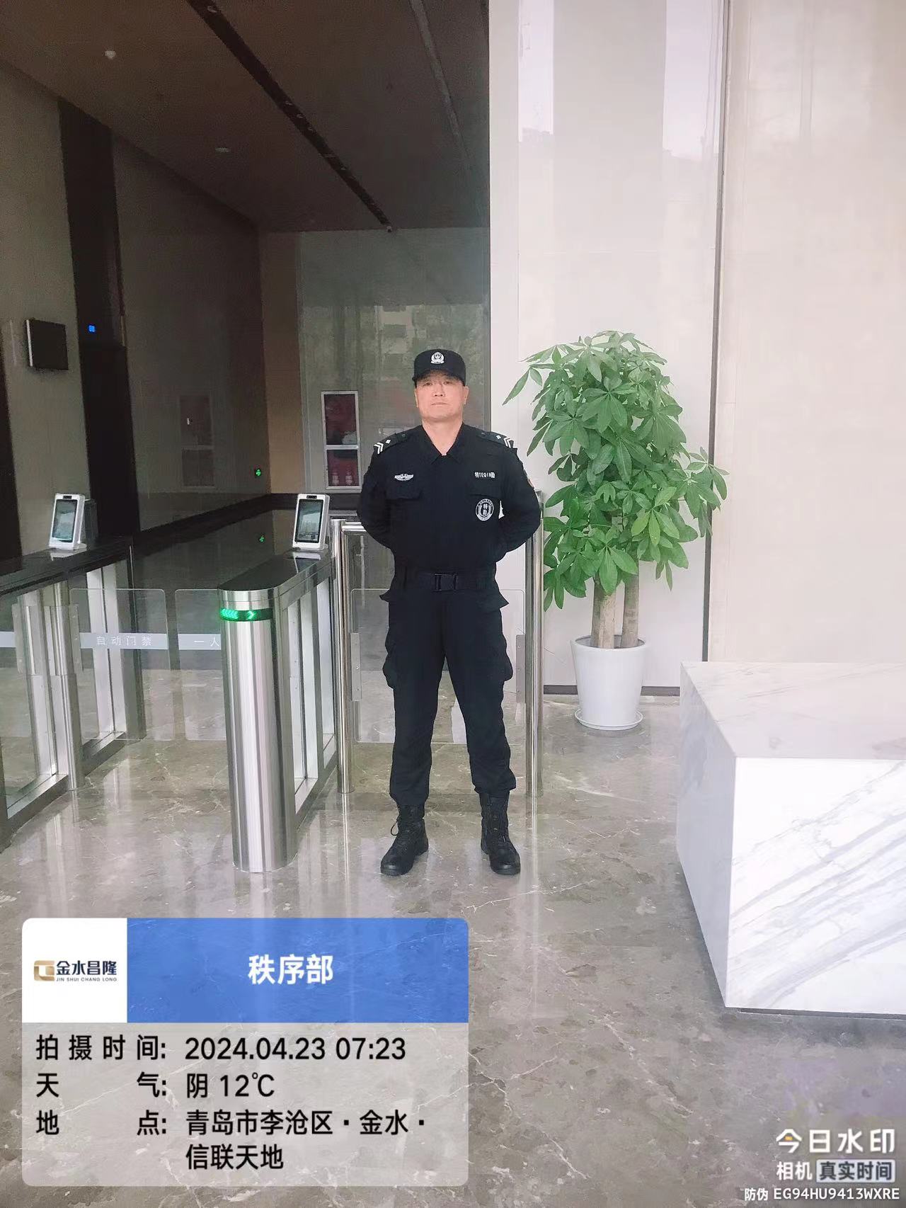 情懷使然，軍魂依舊(圖2)